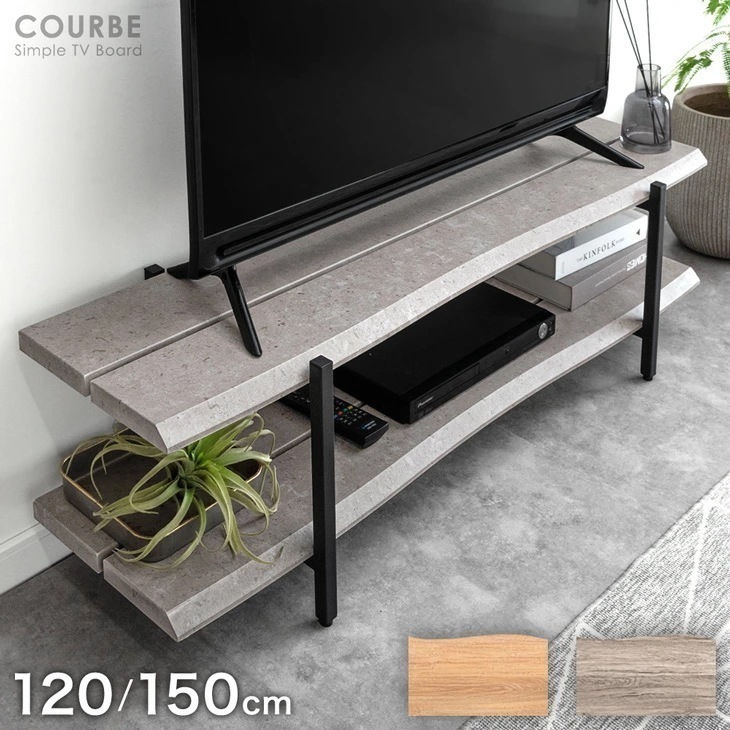 テレビ台 ローボード 120cm 150cm 脚付き テレビボード テレビラック 120 150 32型 32インチ 40型 50型 50インチ ヴィンテージ コンパクト 木目調 石目調 おしゃれ