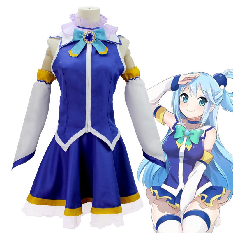 この素晴らしい世界に祝福を！ コスプレ衣装 アクア