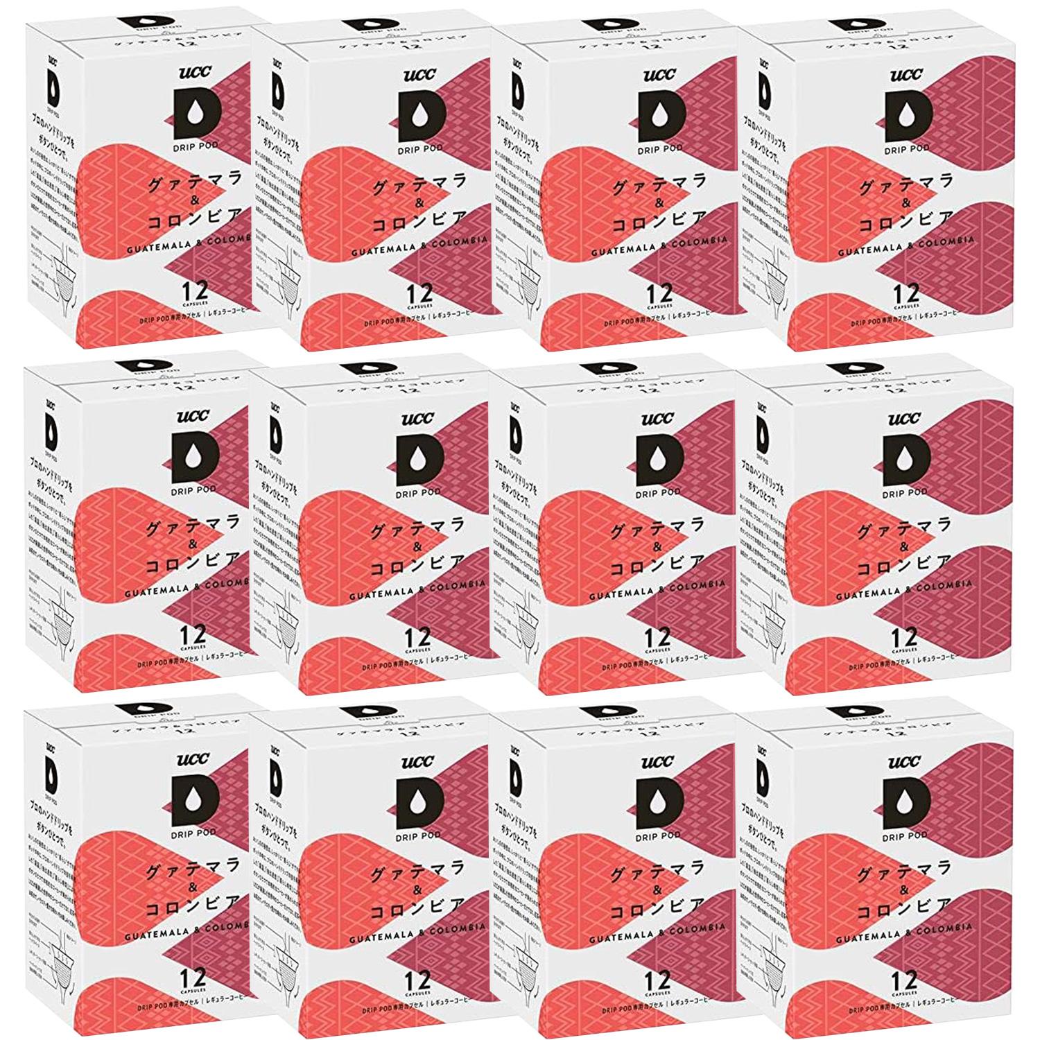 12個セット UCC ドリップポッド 専用カプセル グァテマラ&コロンビア 90g x