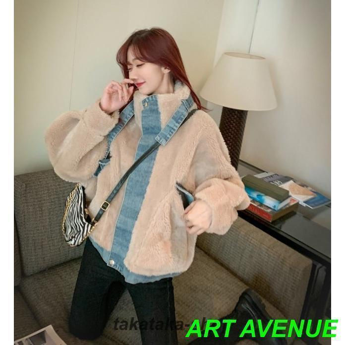 ファーコート アウター レディース 冬 ショートコート 20代 30代 ボアジャケット 韓国 大きいサイズ デニム 切り替え オーバーサイズ