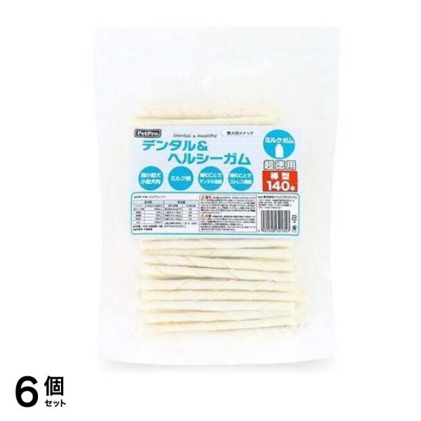 ペットプロ デンタル&ヘルシーガム ミルクガム 棒型 140本入 6個セット