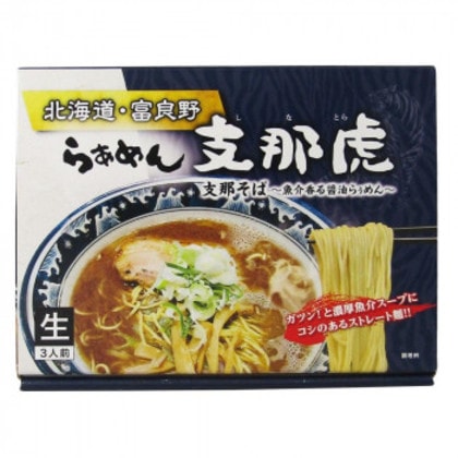 箱入 富良野 支那虎 3食 20箱