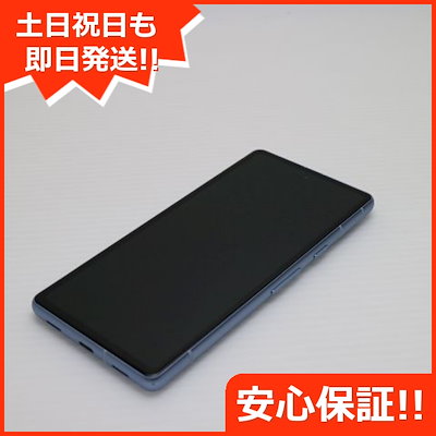 内村プロデュース 内P ファミマ コラボ弁当 ラベル 内村プロデュース 内P ファミマ コラボ弁当 ラベル - メルカリ