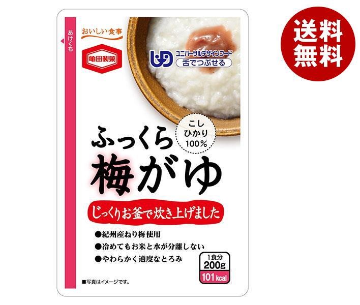 クリスマス 亀田製菓 200gパウチ 食品 ふっくら梅がゆ ㊥コード