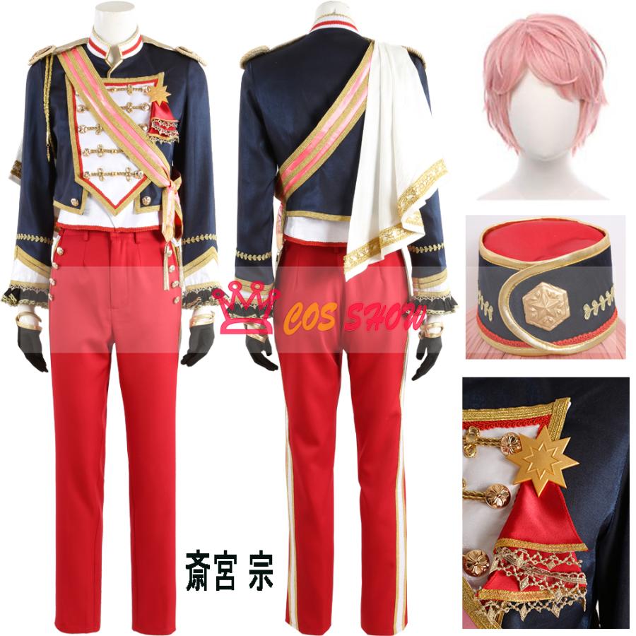 2025新品販売 あんさんぶるスターズ! あんスタ 復刻スカウト 五奇人編 斎宮宗 いつきしゅう コスプレ衣装 cosplay 仮装 オーダーメイド製作可能 仮装 イベント ハロウィン