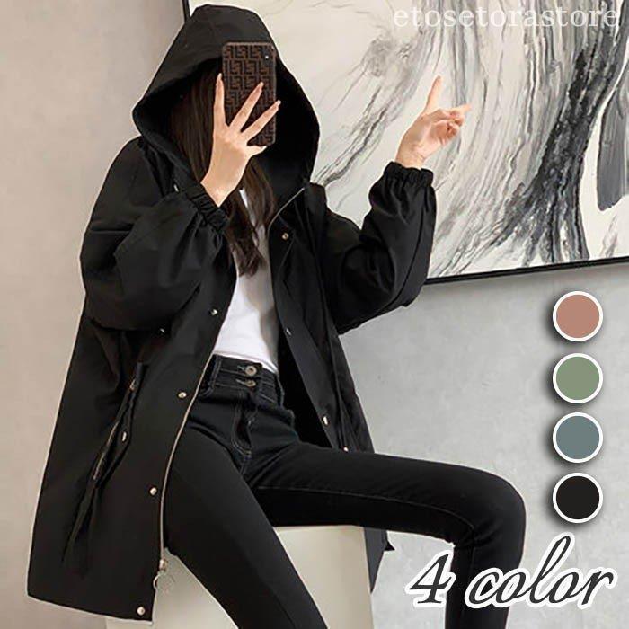 新品 大人気 トレンチコート スプリングコート トレンチジャケット レディース 春秋 オシャレ ベルト 帽付き ダスターコート 着痩せ 韓国風 通勤 4,779円