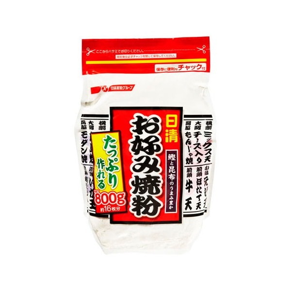 日清フーズ お好み焼粉 800g x9 メーカー直送