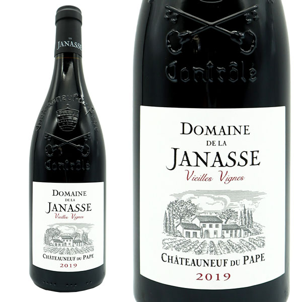 シャトーヌフ デュ パプ ヴィエイユ ヴィーニュ 2019