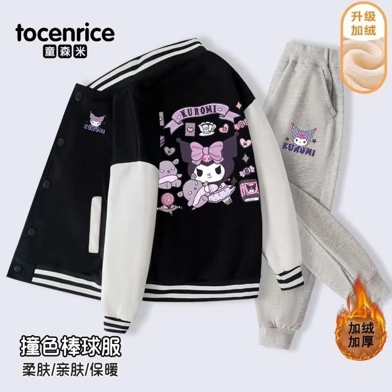 【新品販促】クロミガールズ秋2025新作子供服女子春と秋スポーツウェア子供用ベルベット野球服ファッション