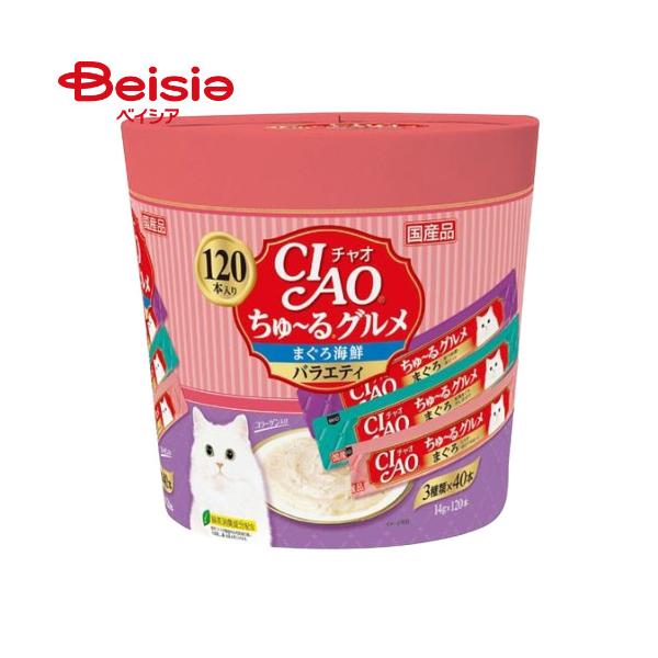 チャオ ちゅ〜る グルメ まぐろ海鮮バラエティ 14gx120本