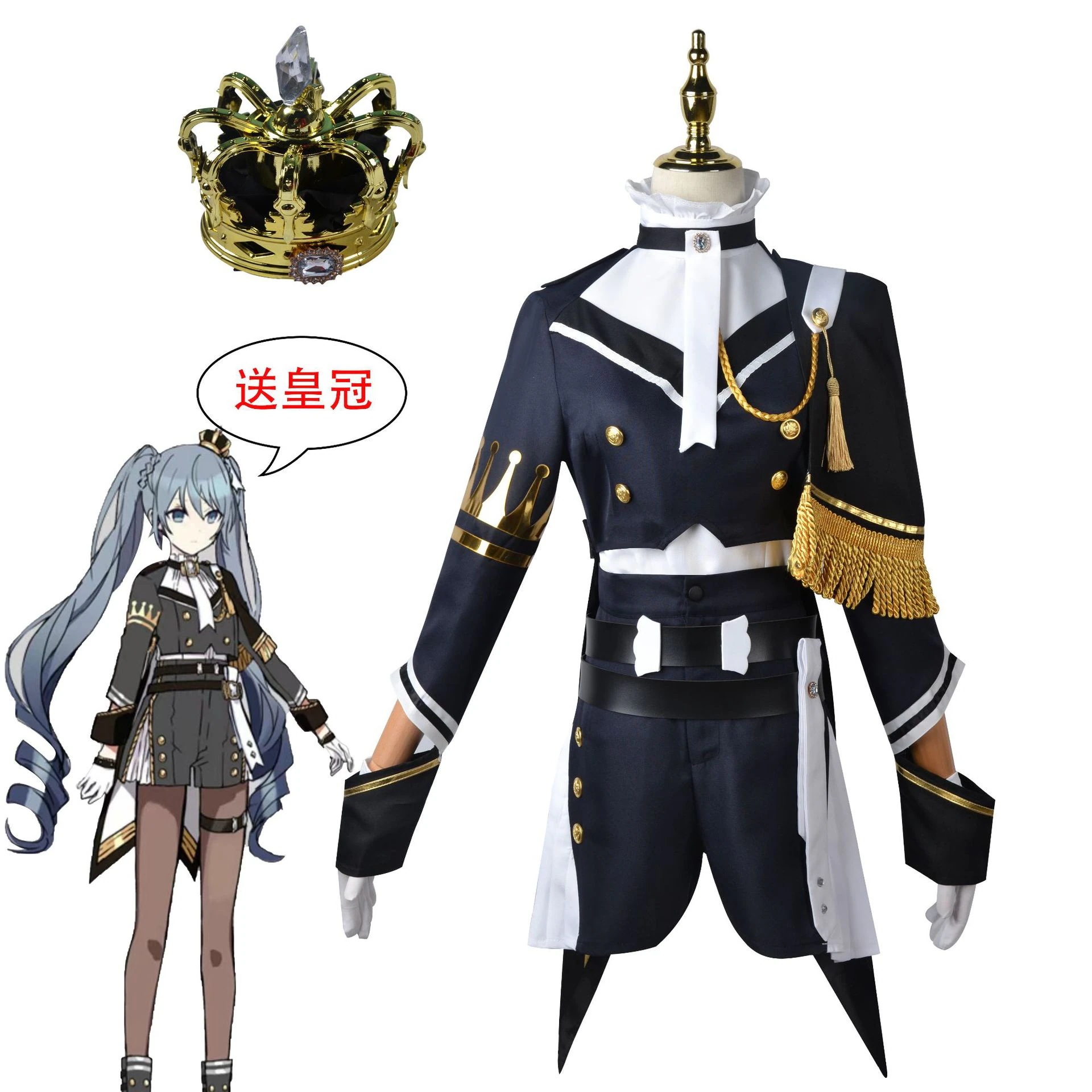 【即納&迅速な出荷】にじげんバーチャルアイドルが服セットを演じます
