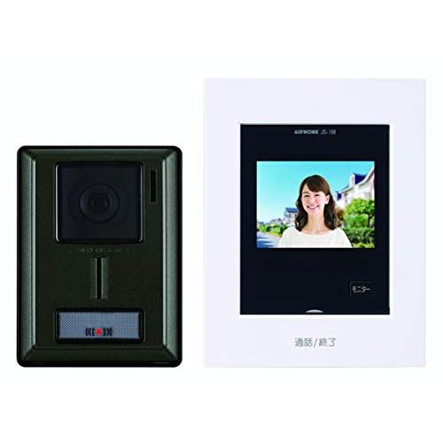 テレビドアホン ZA-TD1 使いやすいシンプルデザイン