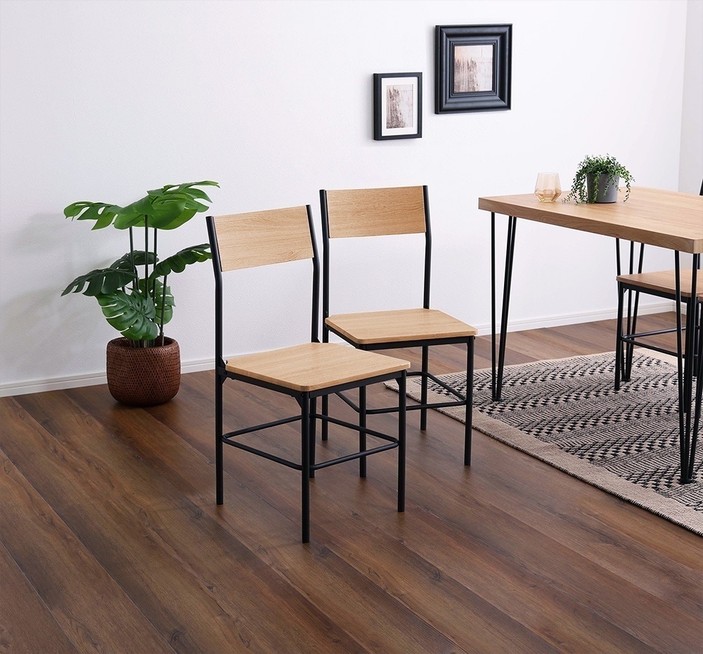 ダイニングチェア 椅子 おしゃれ 北欧モダン レトロ シンプル いす イス 座面高さ42cm 2脚セット ブラウン 6,152円