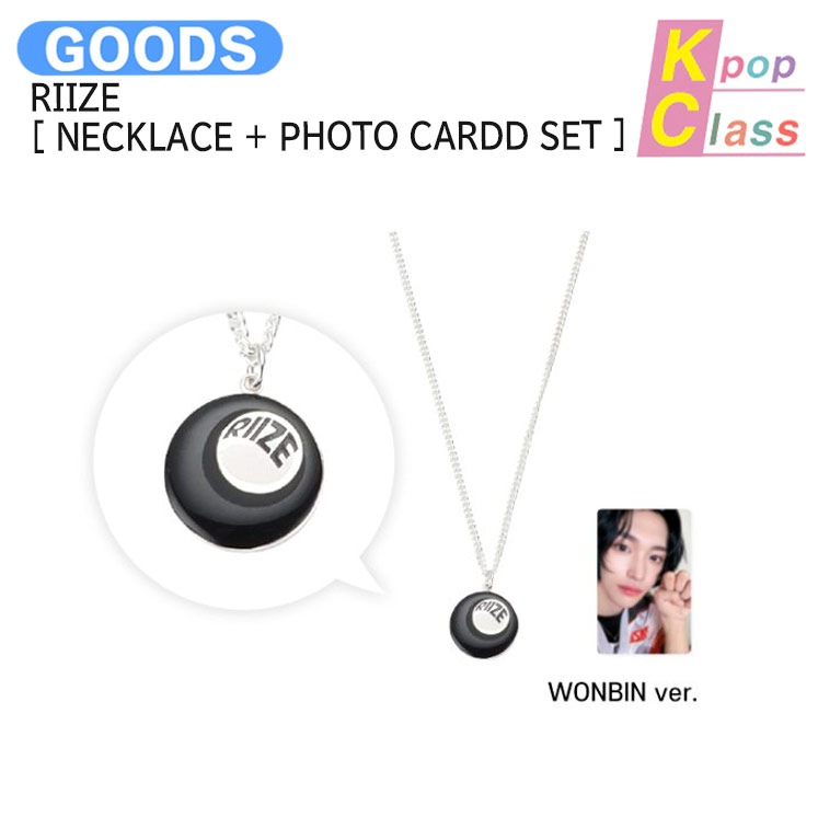 国内発送 RIIZE [ NECKLACE + PHOTO CARD SET ] RIIZE UP @ SEOUL OFFICIAL MD / 公式グッズ / 予約商品