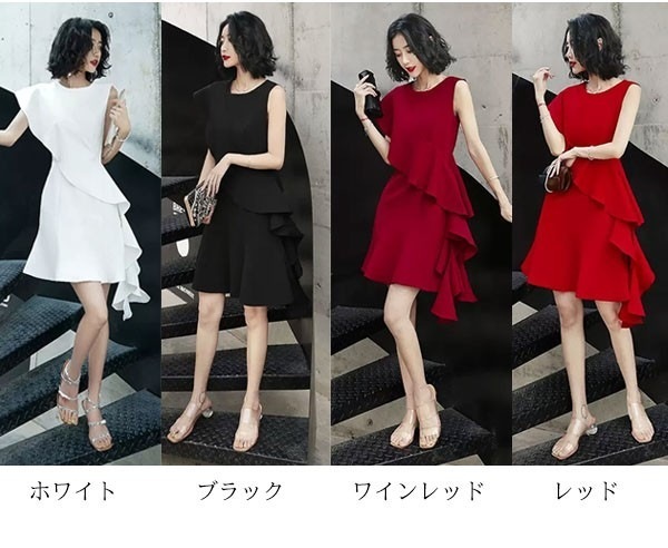 ワンピースドレスドレス発表会 ドレス パーティードレス 演奏会 大きいサイズ 結婚式 ブラック レッド イブニングドレス ピアノ ワンピース Aライン ショート丈ドレス ホワイト 大人 フォーマ