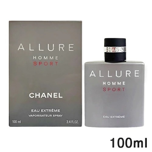 アリュールオム スポーツ オー エクストレム EDP SP 100ml[5609] 宅配無料 20,291円