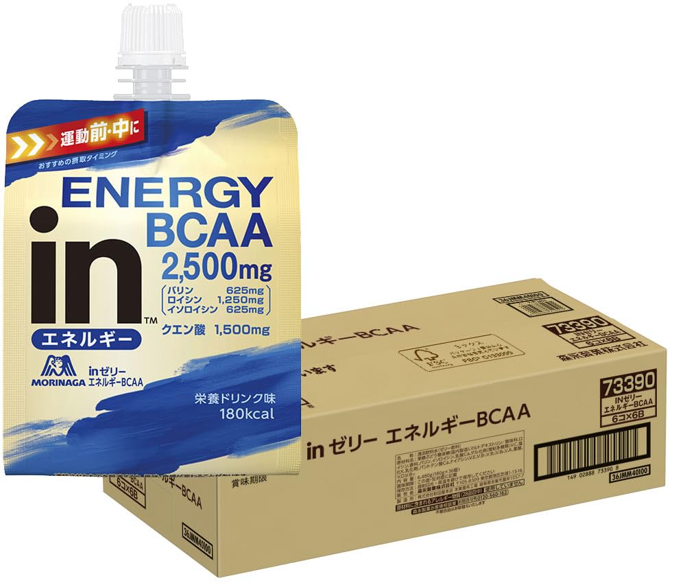 inゼリー エネルギーBCAA (180g×36個) 10秒チャージ 栄養ドリンク味 クエン酸配合 BCAA 森永製菓
