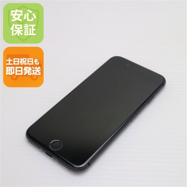 美品 SIMフリー iPhone8 64GB スペースグレイ SIMフリー 173
