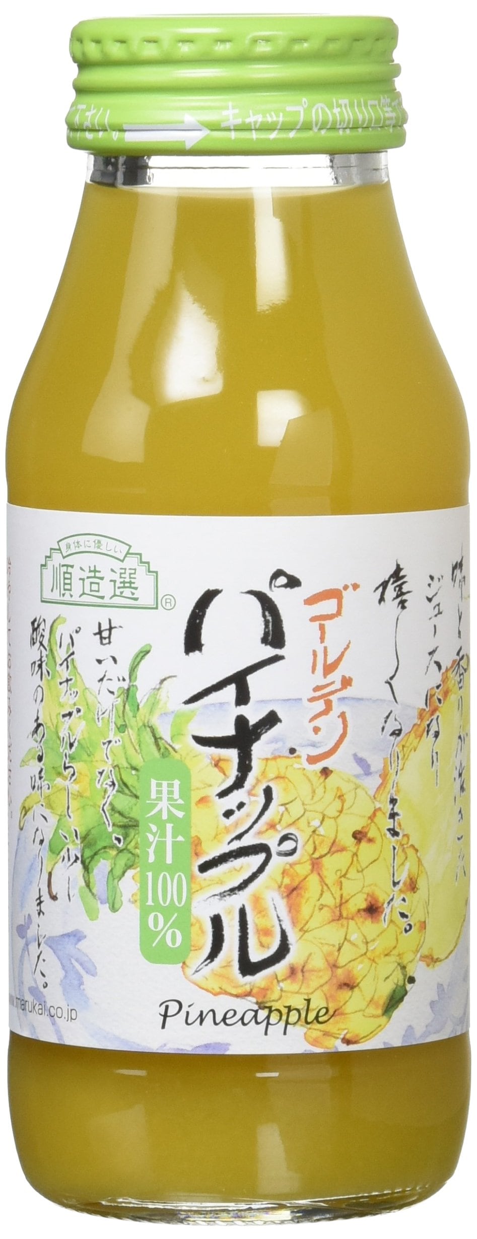 順造選 ゴールデンパイナップル 180ml×20本