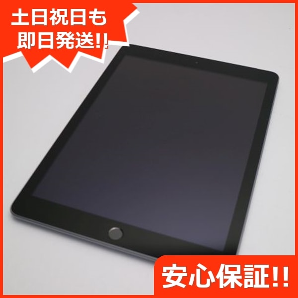 超美品 SIMフリー iPad 第5世代 128GB スペースグレイ 136