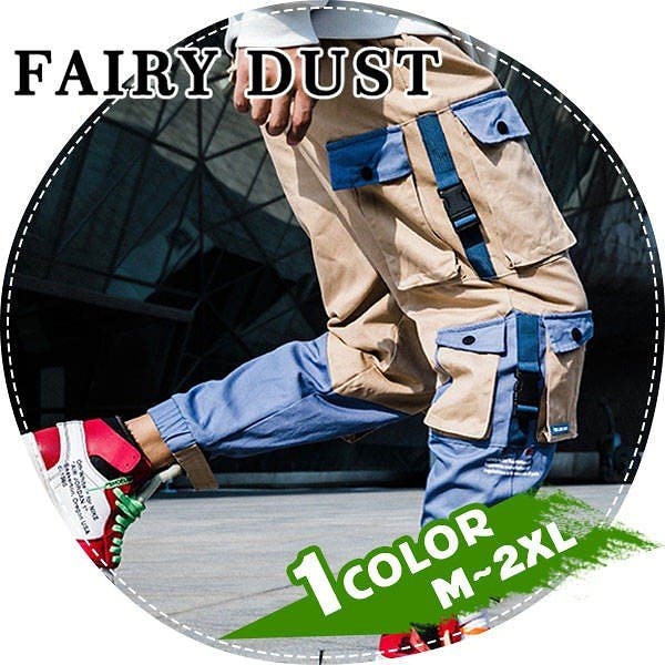 ワークパンツ メンズ テーパード リブ ゆったり ミリタリー 作業 B系 ヒップホップ ボトムス カーゴパンツ ダンス ジョガーパンツ 5,647円