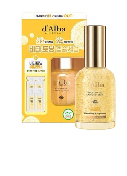 【ビタミン光彩ケア】ビタトーニングカプセルセラム 50ml＋セラムトナー2.4ml×4個セット透明感・ハリ・くすみケア