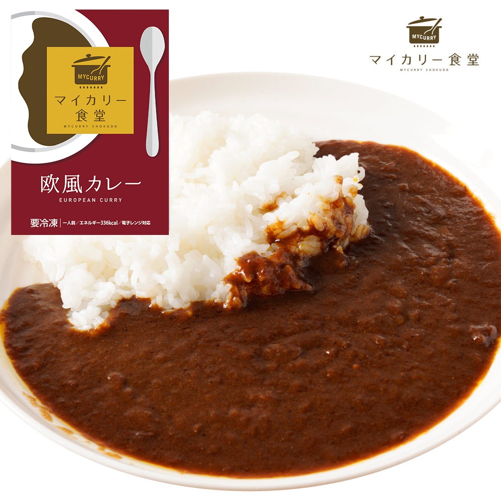 マイカリー食堂 欧風カレー30個セット 6,146円