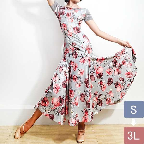 社交ダンス ドレス ダンスドレス 大きい裾 花柄 モダンダンス モダンドレス ロングドレス 社交ダンス衣装 ワンピース 練習着 演出着 演出用