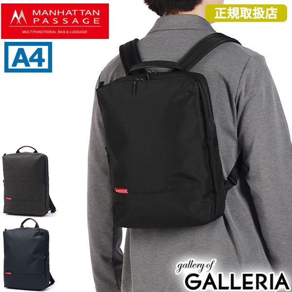 正規取扱店 ビジネスリュック メンズ レディース ブランド 軽量 リュック おしゃれ 小さめ A4 通勤 9L 高密度ナイロン ビジネス ウェルオーガナイズド スリム バックパック 7018