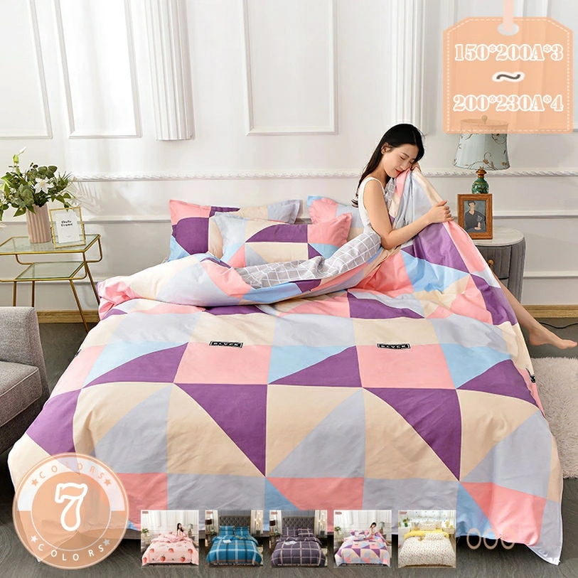 OFFクーポン 布団カバー 3点セット シングル 布団セット 北欧風 おしゃれ 北欧 ホテル仕様 布団カバー シングル 高級 コットン 肌に優しい 綿 和式 洋式 敷き布団用 ベッド用 掛けカバー 敷