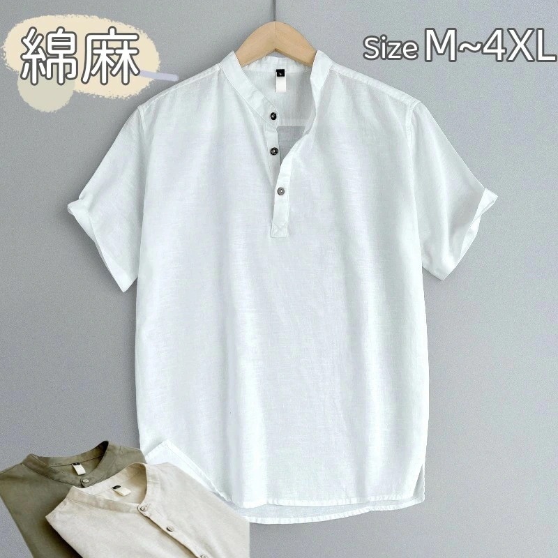 送料無料！【即納】シャツ メンズ 半袖 綿 麻 カジュアル 夏 薄手 無地 おしゃれ 大きいサイズ M L XL 2XL 3XL 4XL ホワイト ベージュ カーキグリーン はんそで シンプル ヘンリ
