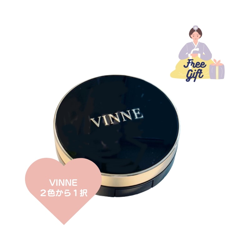 VINN E エッセンス ラディアンス クッション 15g SPF50+ PA++++　２色から１択（21号ライトベージュ/23号ナチュラルベージュ） 韓国CAファンデ/韓国人気　クッションファンデ