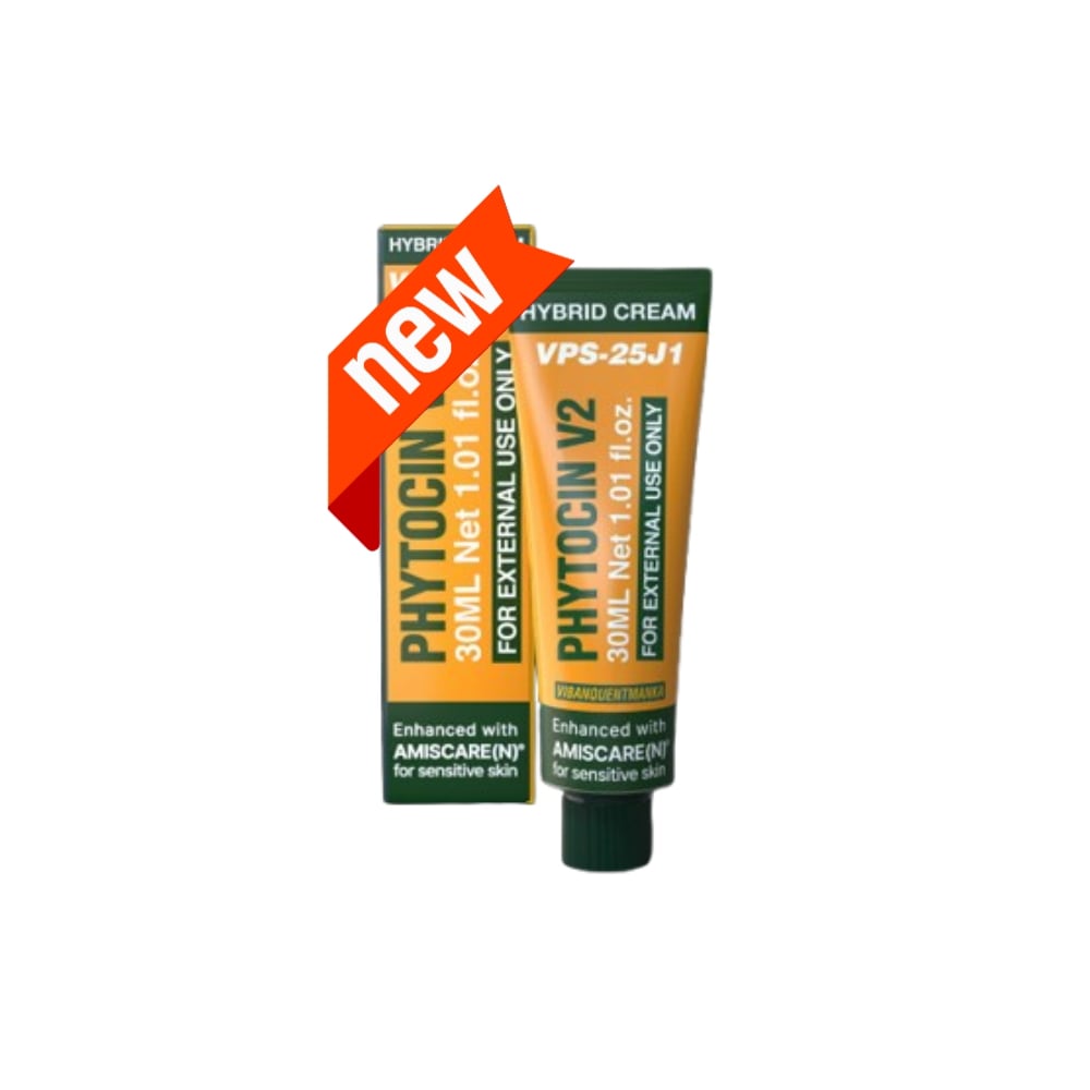 VQM phytocin ファイトシン クリーム 30ml VQM phytocin ファイトシンクリーム - メルカリ