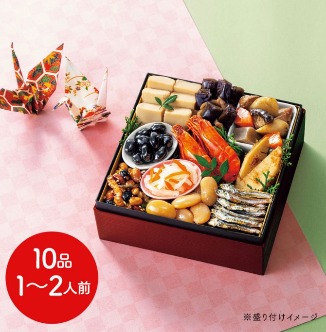 【12月30日お届け】和風おせちセット備前 10品【10品1～2人前】（キャンセル・送料無料 要盛り付け メーカー直送