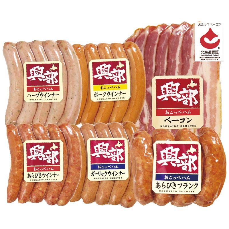 興部ハム 北海道 興部ハムギフト C-A