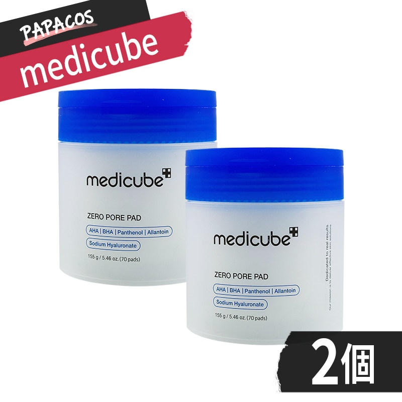 【1+1】ゼロ毛穴パッド 2.0 / 70枚 / 2個 4,785円