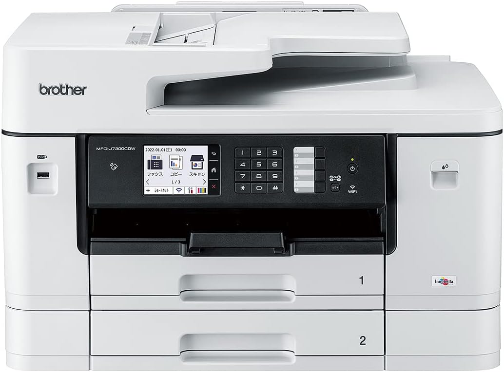 ブラザー プリンター A3インクジェット複合機 MFC-J7300CDW (FAX/ADF/30万ページ耐久/自動両面/2段トレイ) 29,036円