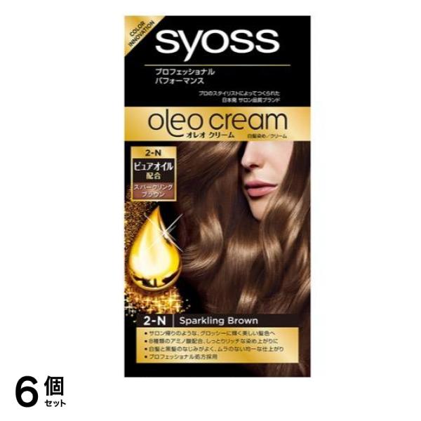 syoss サイオス オレオクリーム ヘアカラー 2-N スパークリングブラウン 1組入 6個セット