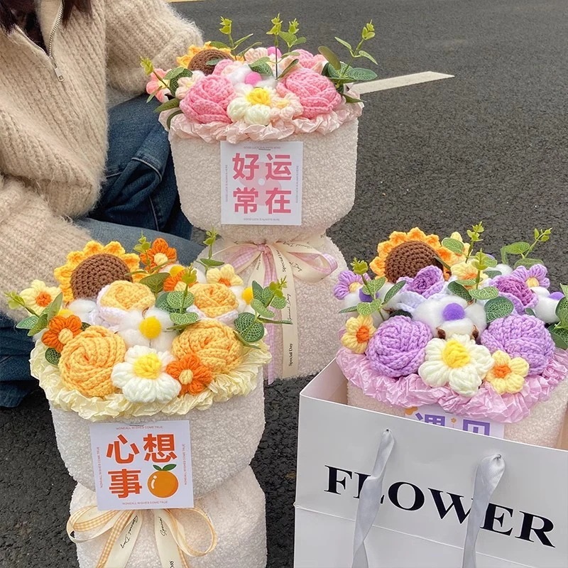 ニットブーケ 母の日ギフト 520 卒業シーズンブーケ ひまわり ひまわりギフト 親友へのドールブーケ 4,444円