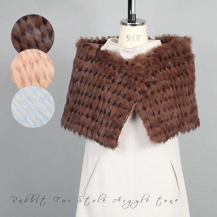 アーガイル調 ラビット ファー ストール レディース ギフト プレゼント