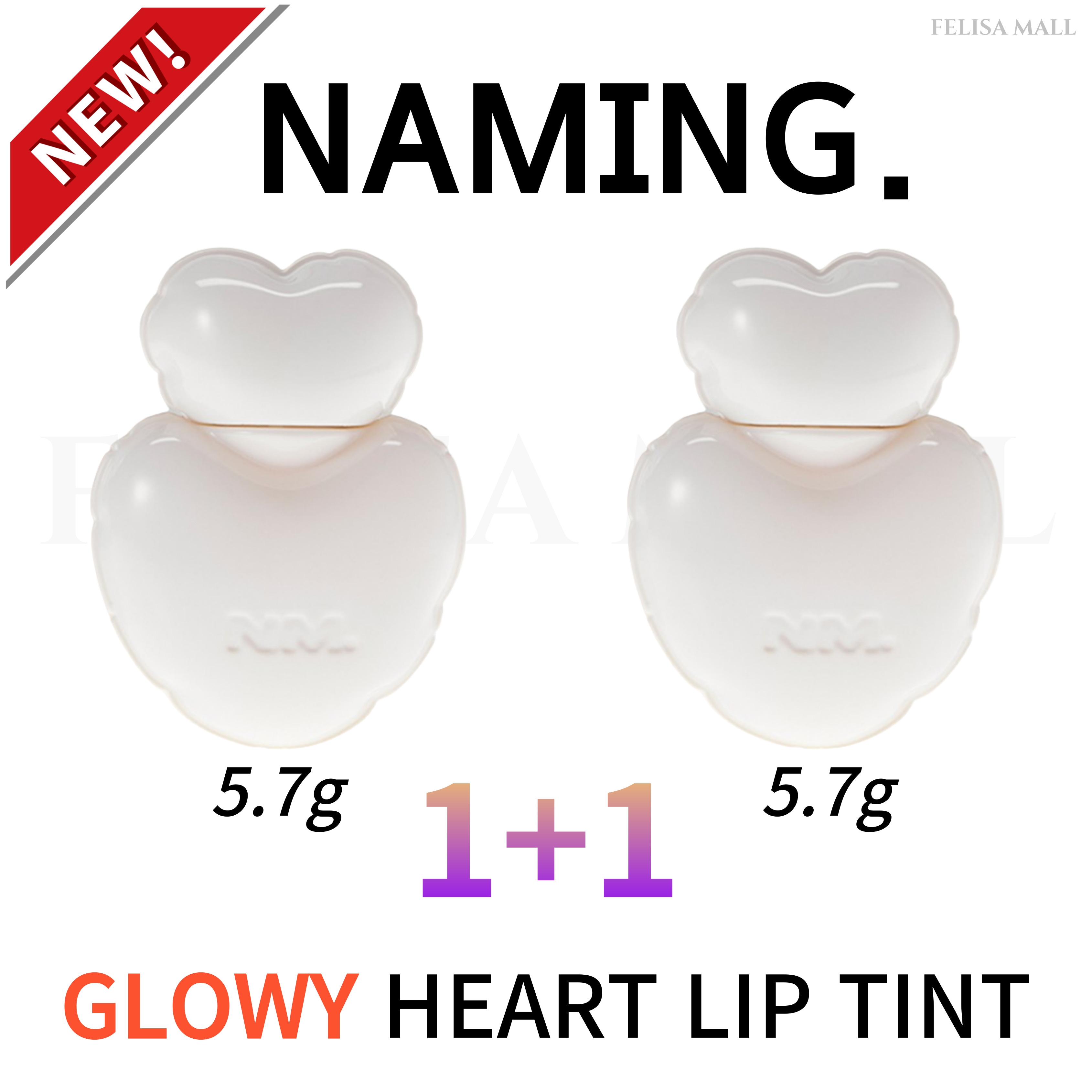 [NAMING.] 【1+1】 GLOWY HEART LIP TINT 韓国Tint 大人気コスメ