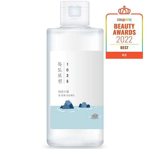 Qoo10] ROUND LAB 独島 ローション200ml