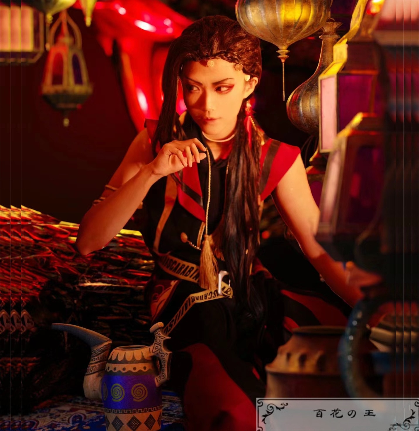 ツイステッドワンダーランド スカラビア寮 ジャミルバイパー jamil コスプレ衣装 コスチューム 11,279円