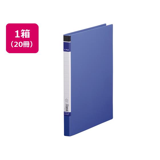 ZファイルBF A4タテ とじ厚10mm 青 20冊 キングジム 568BF-B 5,209円