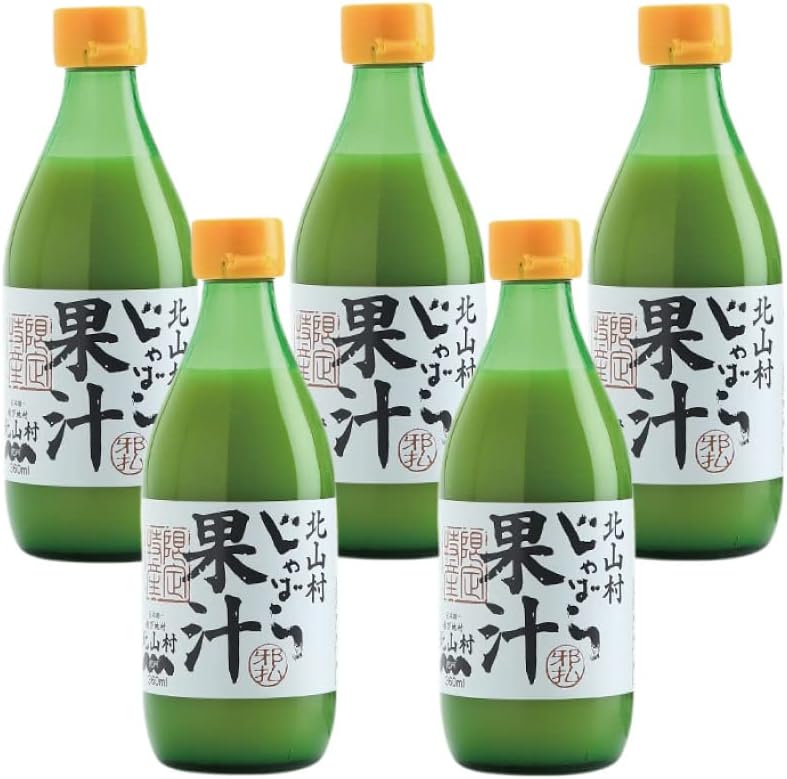 じゃばら果汁360ml5本 / 北山村 じゃばら 果汁 100% 花粉 ナリルチン ジャバラ 邪払 JABARA 無添加