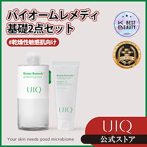 Qoo10 - ネット通販｜eBay Japan