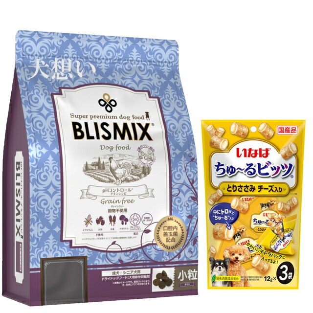ブリスミックス ドッグ pHコントロール グレインフリーチキン 小粒 3kg【プレゼント ちゅる付】