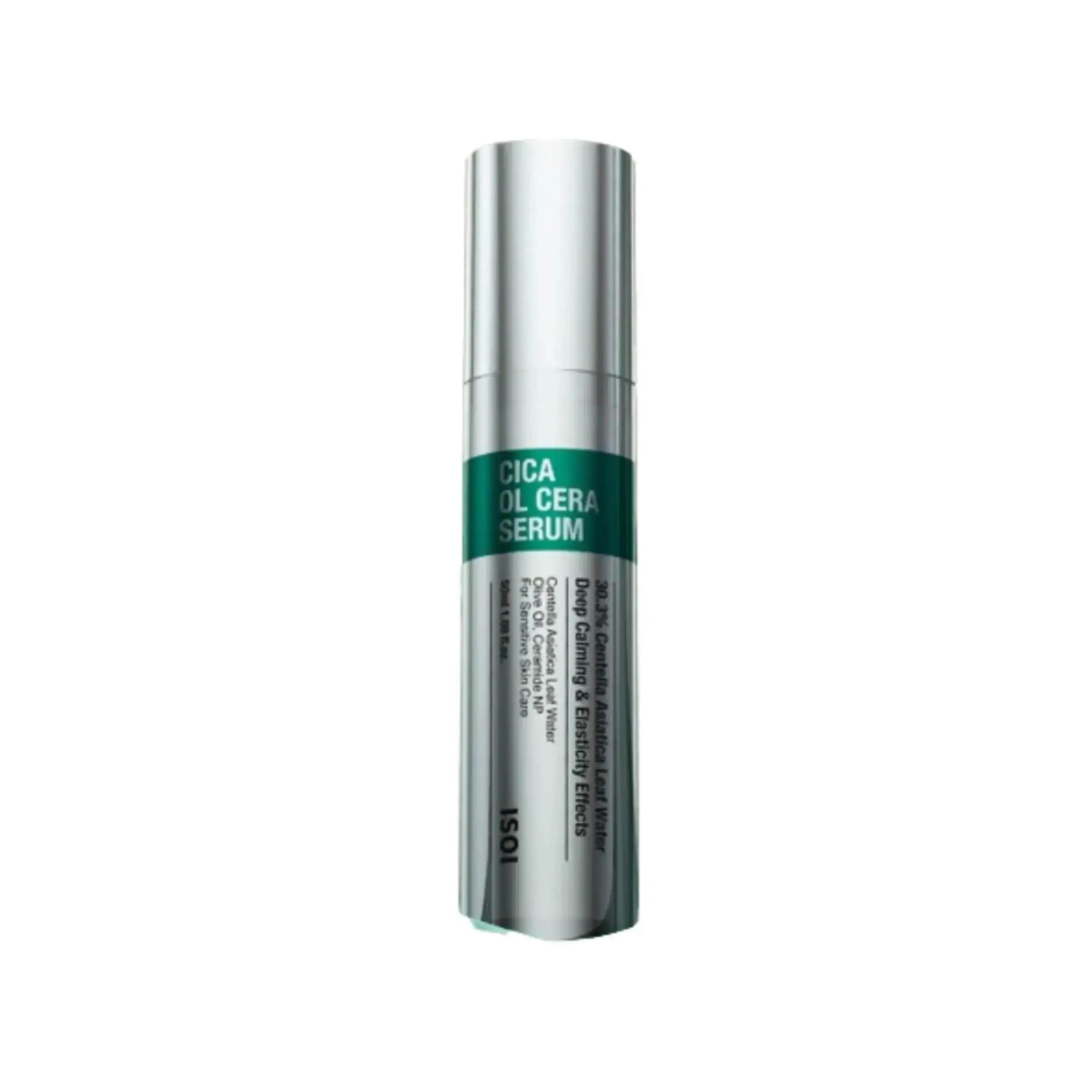 [24FW/New] (24年12月発売)オルセーラ 弾力セラム 50ml #ペプチド #ビーガンコラーゲン #セラミド #Premium