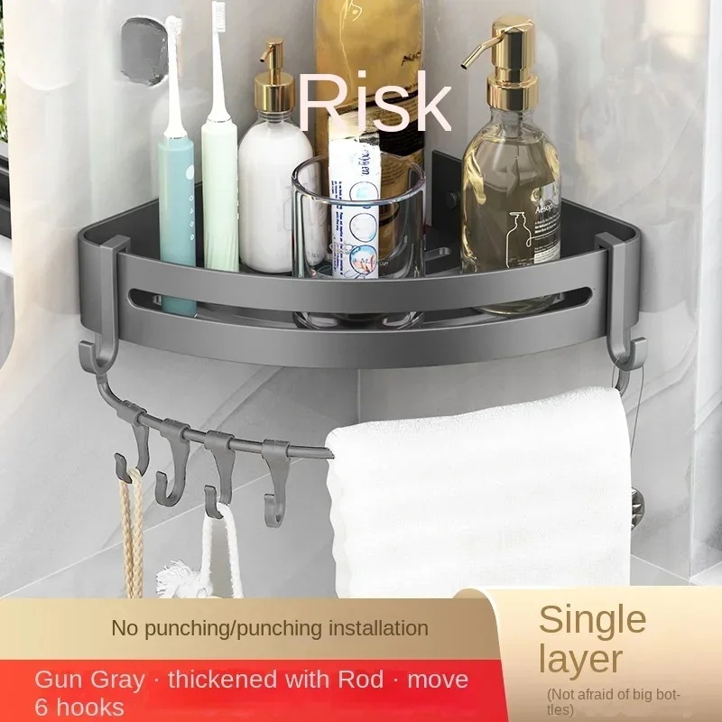 壁に取り付けられた収納棚,トイレアクセサリー,シャワーオーガナイザー 4cm grey with hooks