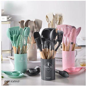 Hutschenreuther デザートボウル フルーツソーサー エステール3個 楽天